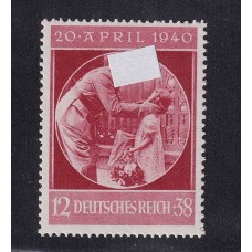 ALEMANIA 1940 ESTAMPILLA NUEVA MINT FLORES 15 €